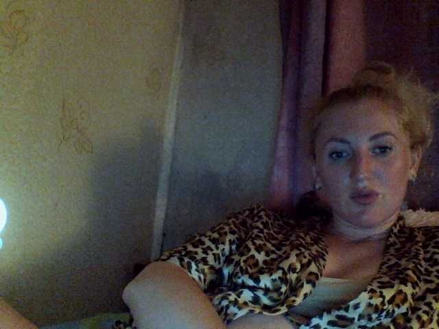 Ringhäälingupildid GoldenFish123