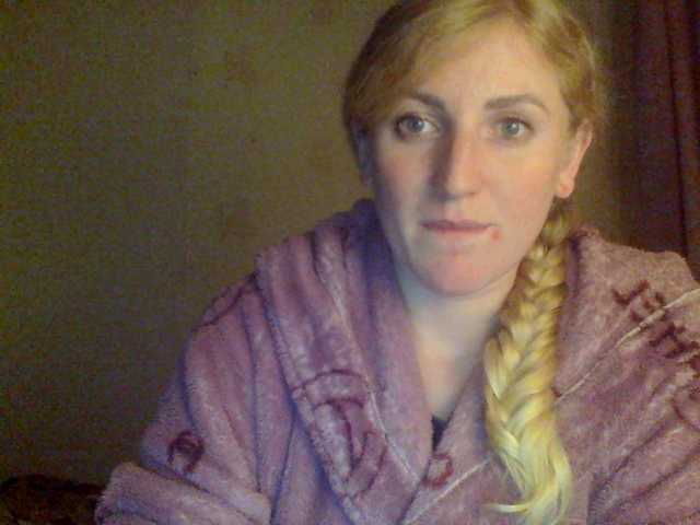 Ringhäälingupildid GoldenFish123