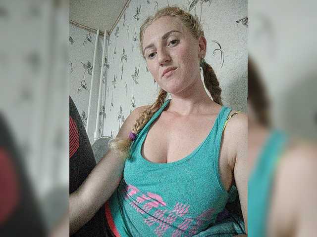 Ringhäälingupildid GoldenFish123