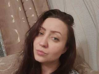 Erootiline videovestlus GoldenPeach