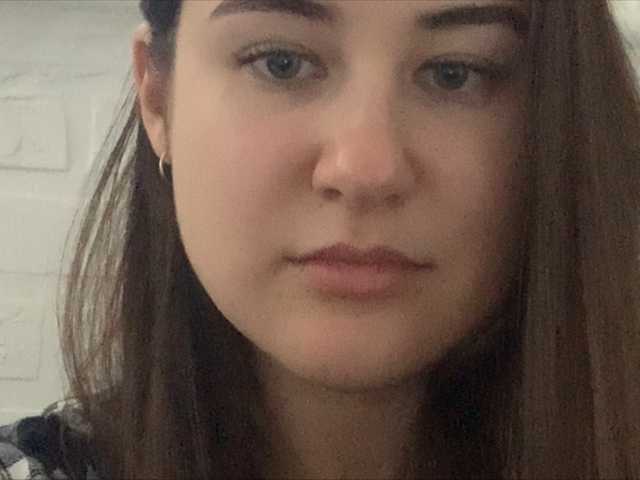 Ringhäälingupildid GraceQGirl