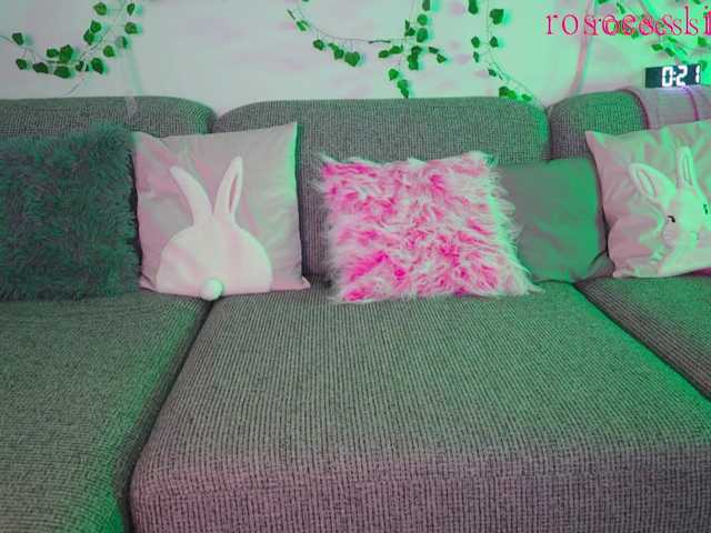 Ringhäälingupildid rosess_