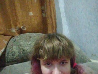 Erootiline videovestlus GrettaCandy