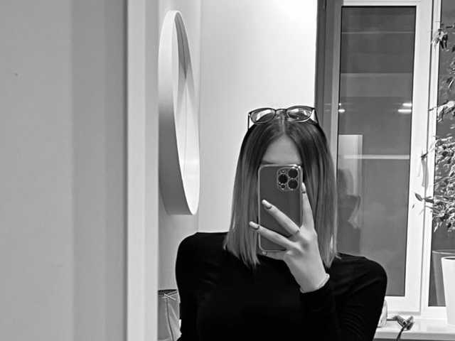 Profiili foto guliiilovee