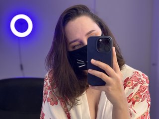 Erootiline videovestlus GummyPeach