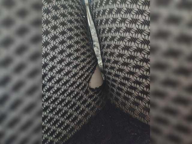 Ringhäälingupildid Haierwolfang