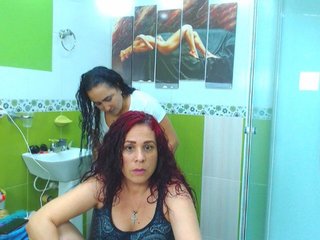 Fotod HannaNemily We are two very hot mature and eager to do squirt for you #bigass♥ #bigtits♥ #mature♥ #latina♥ #lovense♥!