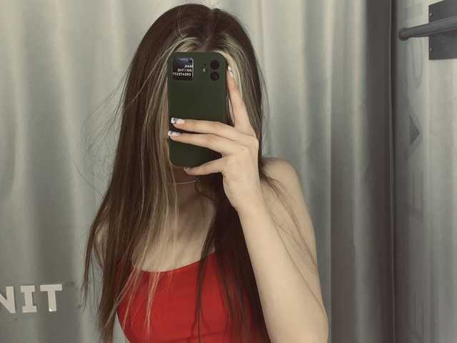 Profiili foto Havenoshameatall-