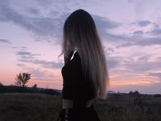 Erootiline videovestlus Hazukix