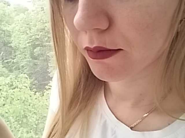 Ringhäälingupildid SweetKaty8