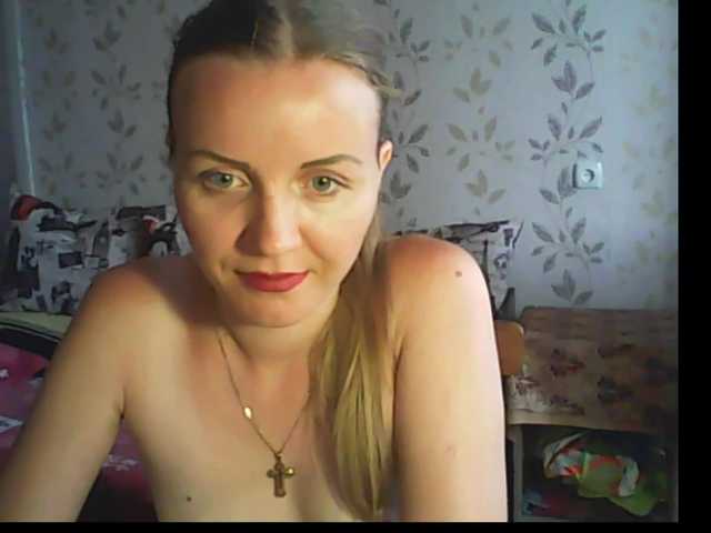 Ringhäälingupildid SweetKaty8