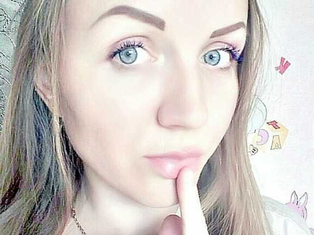 Profiili foto SweetKaty8