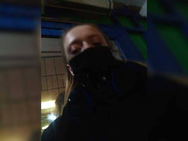 Ringhäälingupildid Kissolya