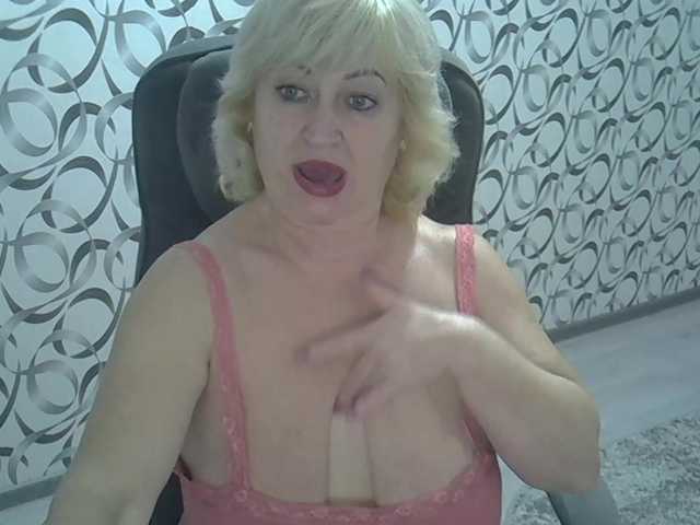 Fotod helen88888 darling help me make my dream come true