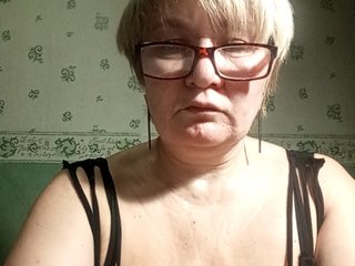 Erootiline videovestlus HelenaGloss