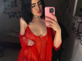 Erootiline videovestlus HelenaRish