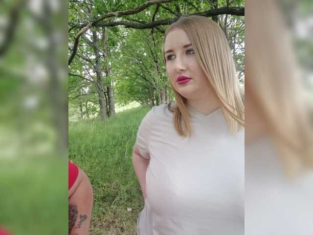 Ringhäälingupildid Her-Girl