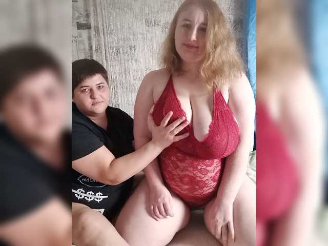 Ringhäälingupildid Her-Girl