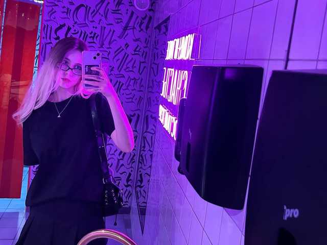 Profiili foto HeyRina
