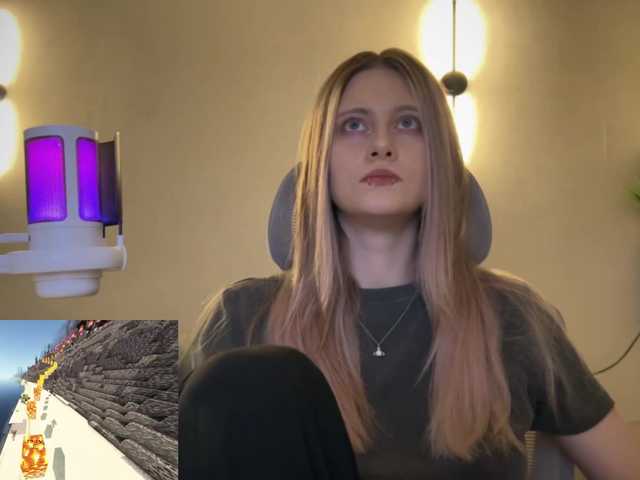 Ringhäälingupildid HeyRina