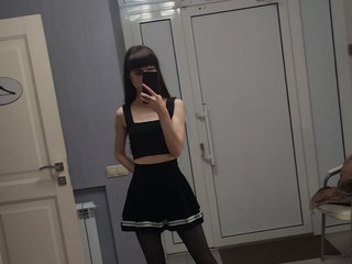 Erootiline videovestlus HimaMur