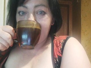 Erootiline videovestlus Tsukerocka