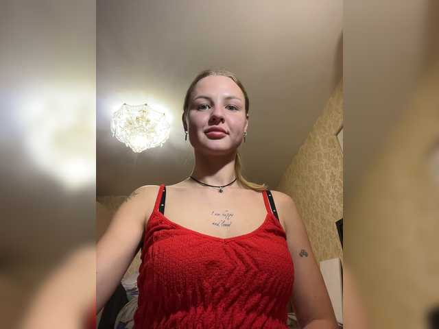 Ringhäälingupildid Holly10