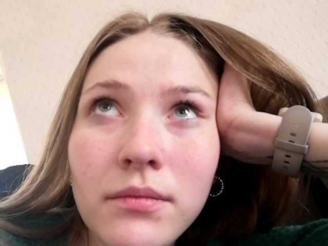 Ringhäälingupildid HollyBeauty