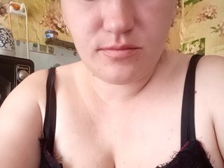 Erootiline videovestlus HollyLaBerry