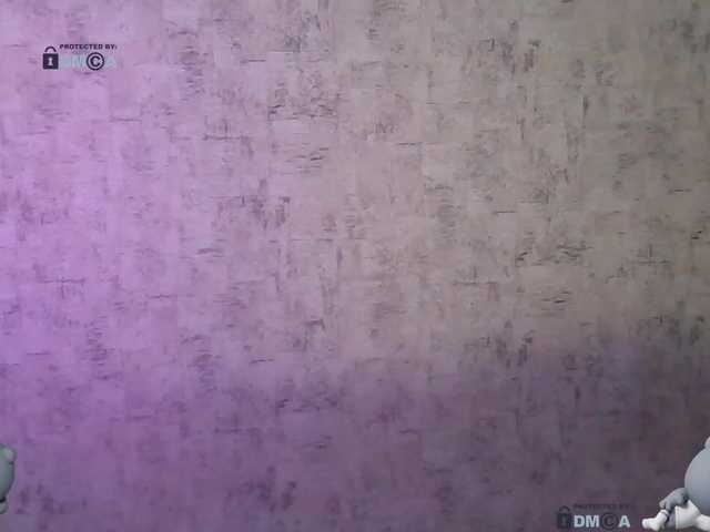 Ringhäälingupildid WoW_peach