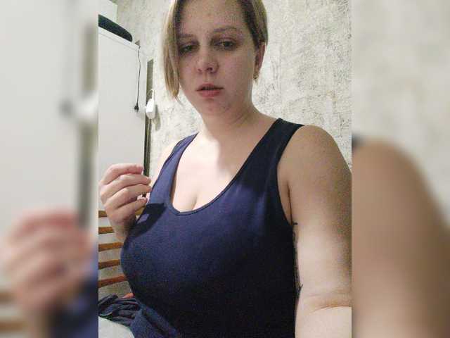 Ringhäälingupildid WoW_peach