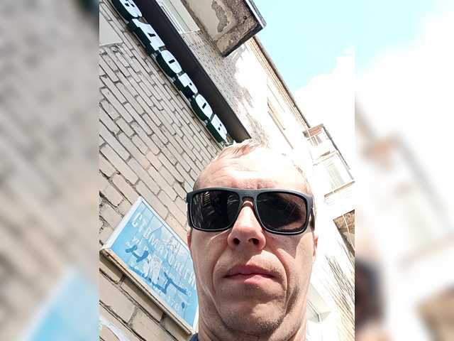 Ringhäälingupildid Homep-0k