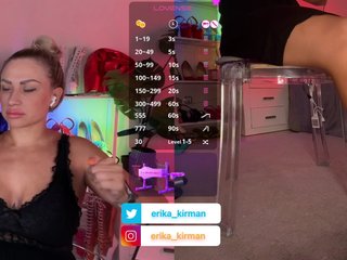 Erootiline videovestlus Erika_Kirman
