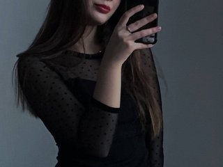 Erootiline videovestlus Honeyy-beee