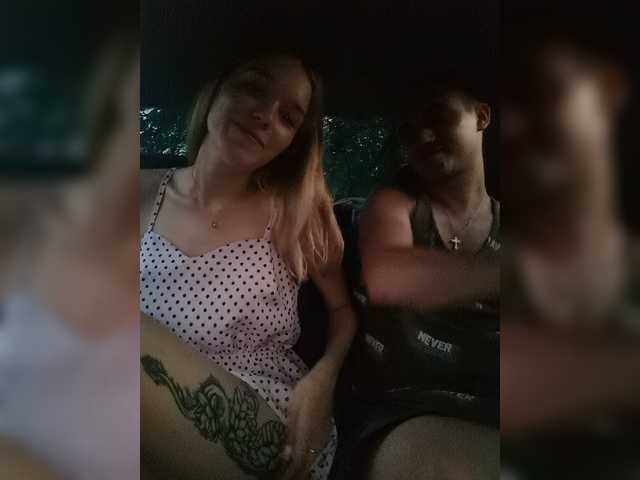 Ringhäälingupildid Honneey