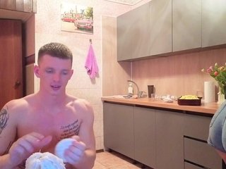 Erootiline videovestlus hornylovercouple