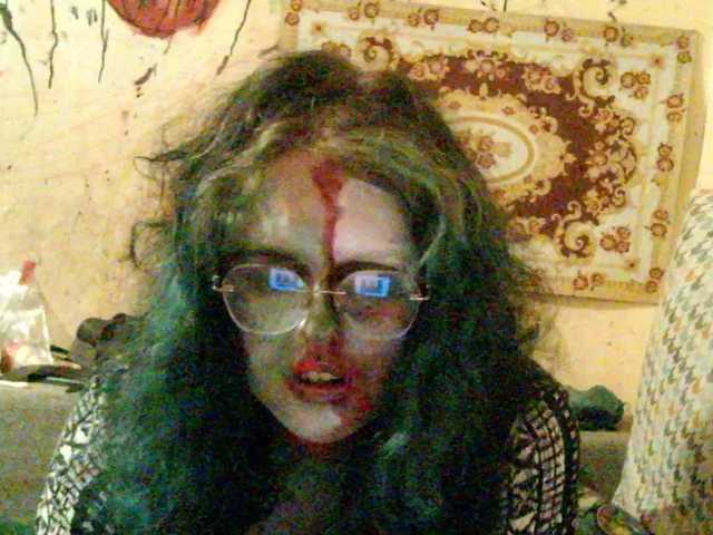 Ringhäälingupildid HorrorDream