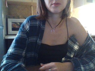 Erootiline videovestlus HorrorStory