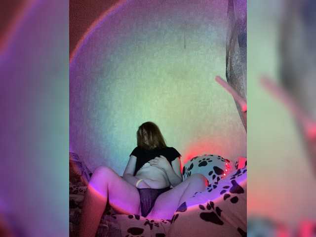 Ringhäälingupildid HotAnastysis1