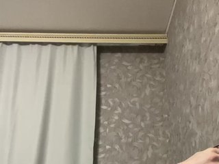 Erootiline videovestlus Hotgirrrl