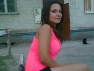 Erootiline videovestlus hotlady7777