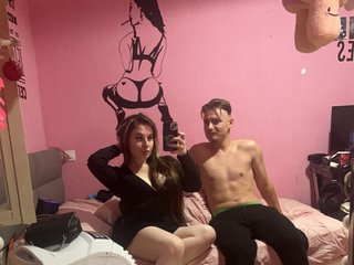 Erootiline videovestlus HotMeow
