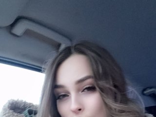 Erootiline videovestlus ThatSameBun