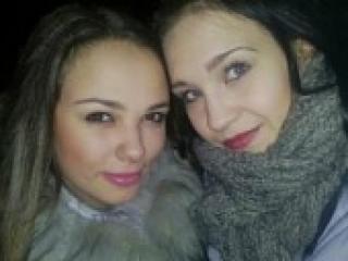 Erootiline videovestlus hottgirls