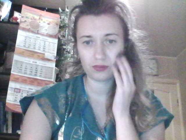 Ringhäälingupildid HotViri