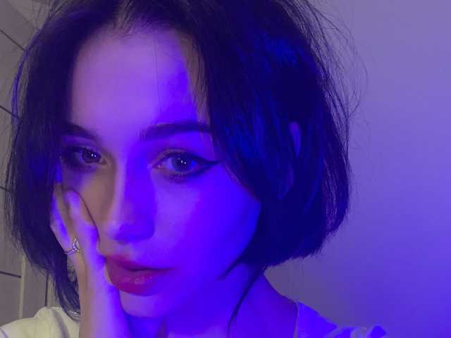Profiili foto mermaid