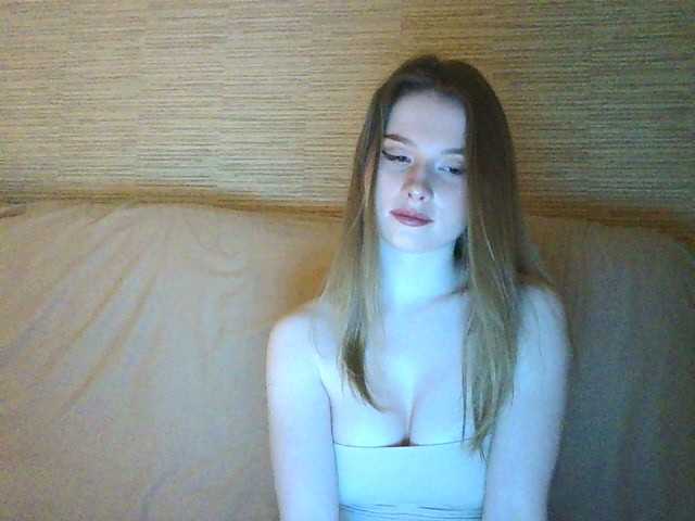 Ringhäälingupildid hulll