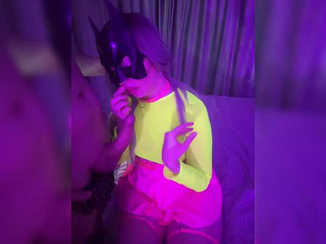 Ringhäälingupildid Iceandhot