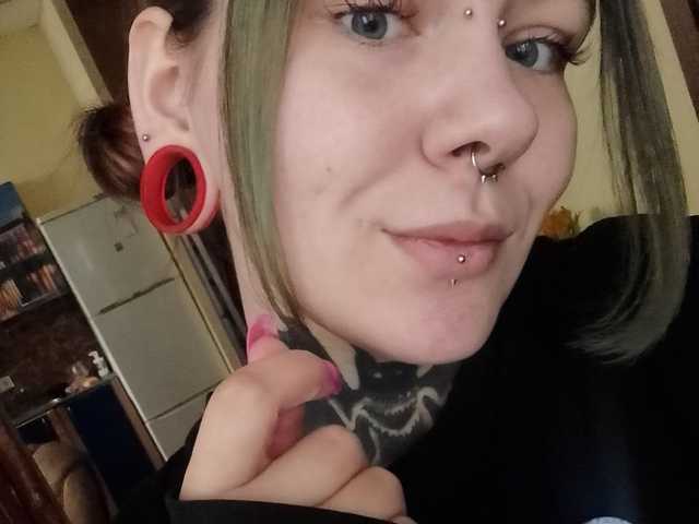 Profiili foto Icewomanx