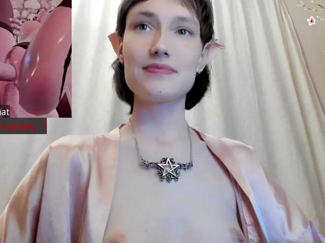 Ringhäälingupildid im_still_here